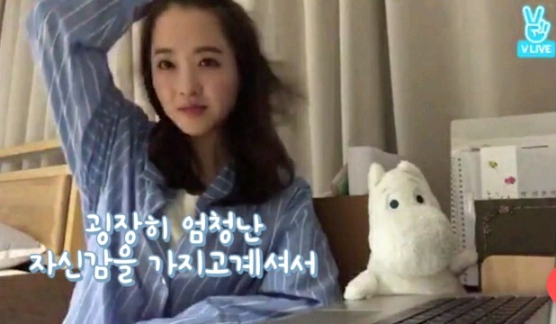 쿨가이 육군 상병이 박보영에게 보낸 편지.jpg | 인스티즈