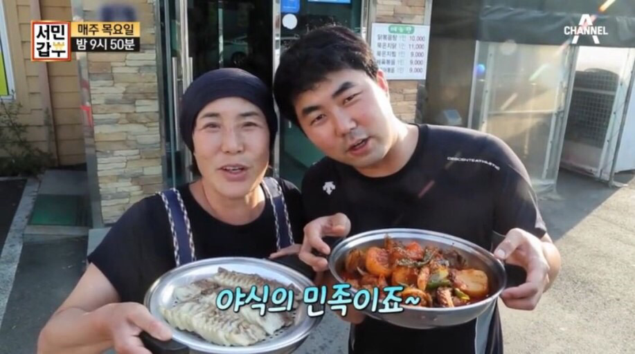 엄마아빠가 좋아하는 프로그램.jpg | 인스티즈