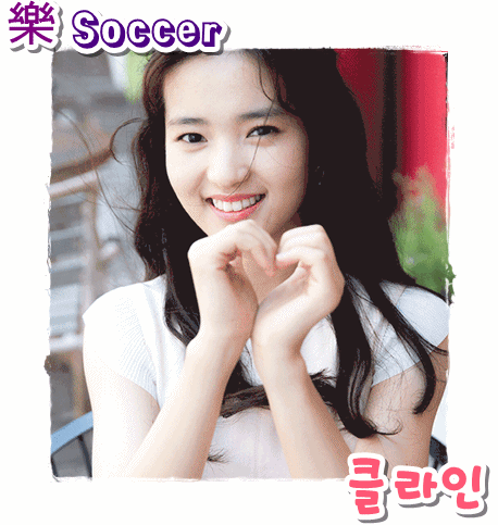 버스에서 소변본거 자랑하는 개그우먼 | 인스티즈