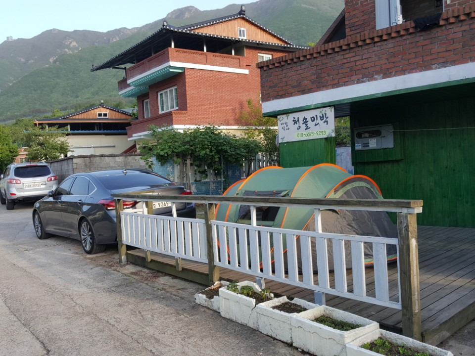 밀양민박 이미지