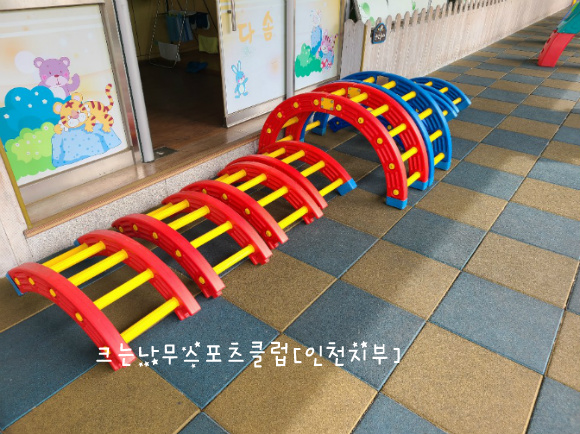하늘스포츠 이미지