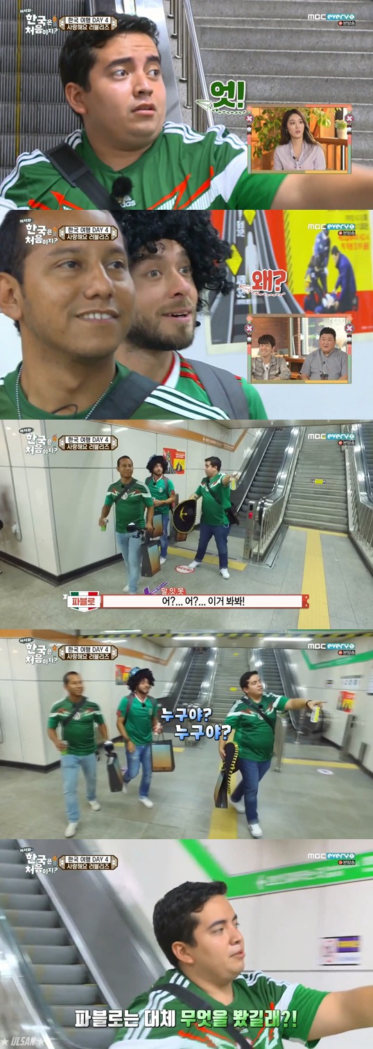 [어서와한국은처음이지?] 멕시코 친구들의 덕질 여행.jpg | 인스티즈