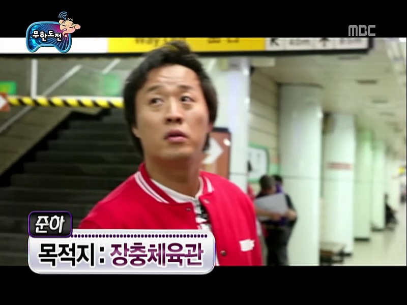 [무한도전] 주관적인 무한도전 최애특집 - 9편 | 인스티즈