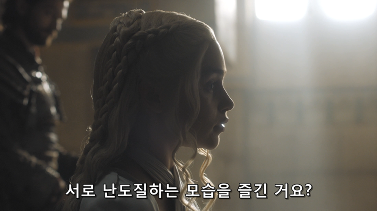 [왕좌의게임] 폭풍의 딸 57화 | 인스티즈