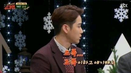 지난 10년이 넘는동안 조폭 결혼식 축가 부른 가수 | 인스티즈