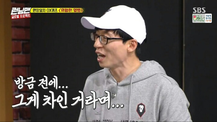 여자 이광수의 탄생 | 인스티즈