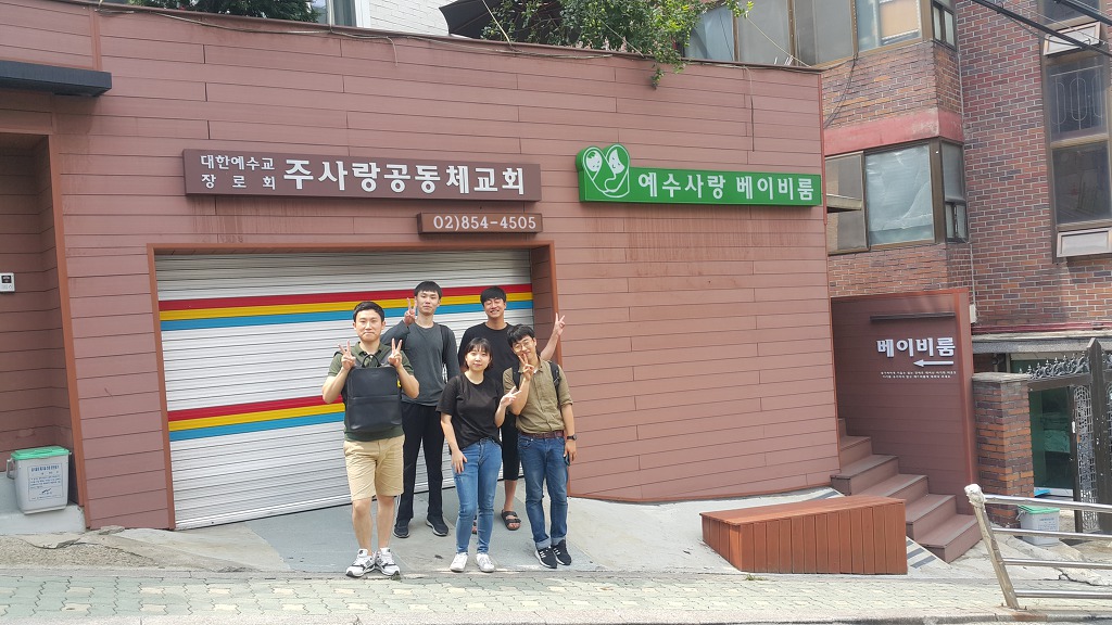 또바기박스 이미지