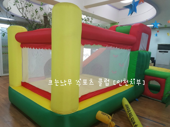 스포츠하우스 이미지