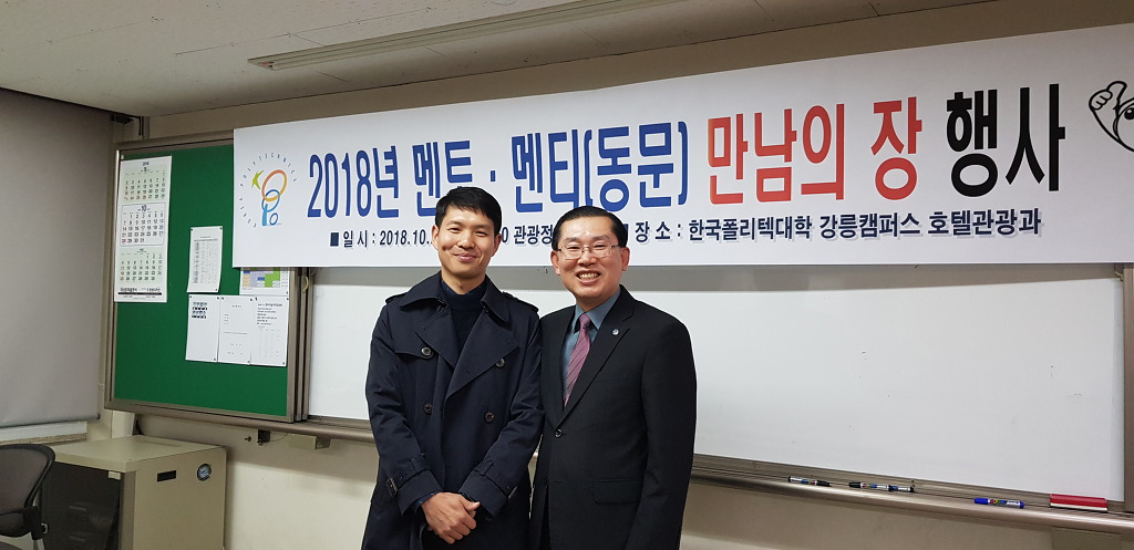 (주)대명폴리텍 이미지