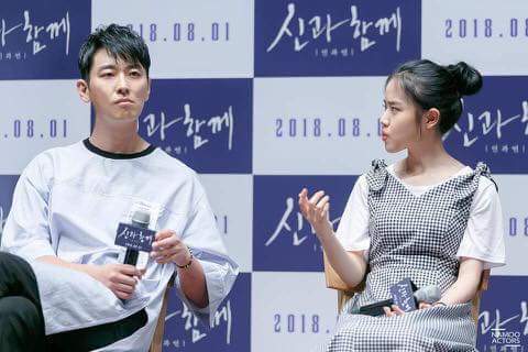 김향기한테 장난치는 주지훈.jpg | 인스티즈
