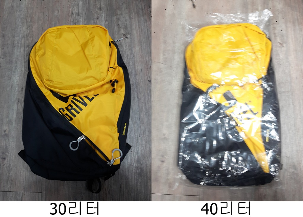 그리벨 이미지