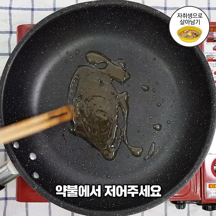 겨울철 달다구리 1등 간식 옥수수 빠-쓰 만들기 | 인스티즈