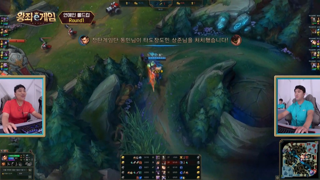 롤 못해서 여자들한테 개털리는 개그맨 이상준.jpg | 인스티즈