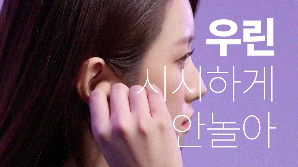 미녀 인강 강사들 | 인스티즈
