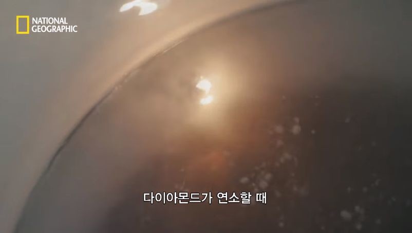 다이아몬드 진품과 모조품을 구분 실험.jpg | 인스티즈