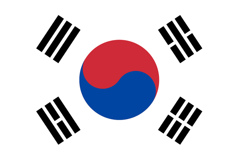 대한민국 국명의 유래 | 인스티즈
