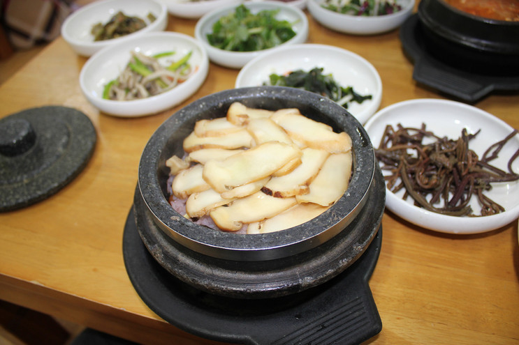 송이집 이미지