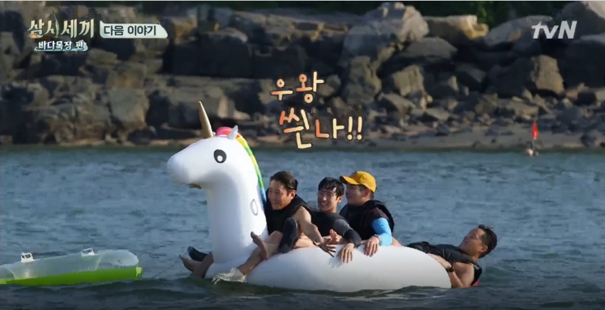 [삼시세끼] 오자마자 쟈가운 반응에 당황한 이제훈의 수난 ㅋㅋㅋ (온도차) | 인스티즈