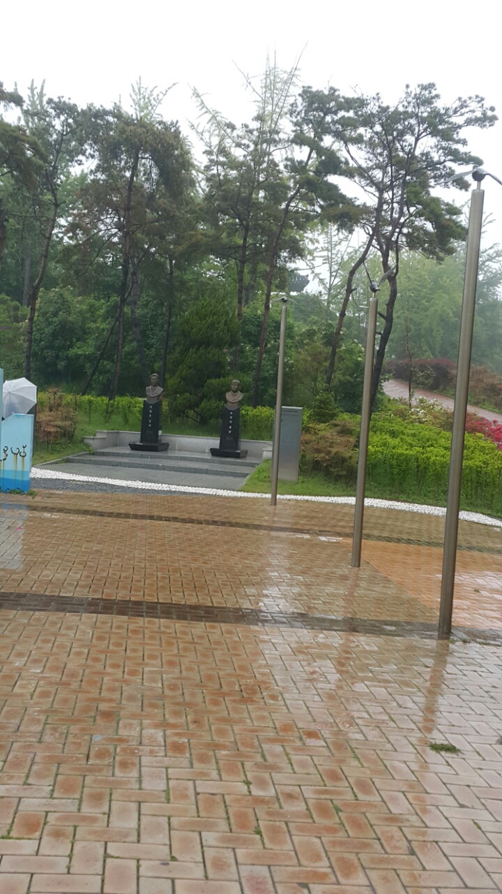 월미랜드 이미지