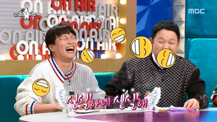 [라디오스타] 광희의 연기도전+ 자신있는 연기 ㅋㅋㅋ | 인스티즈