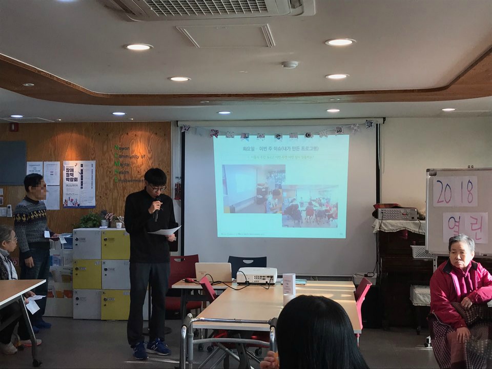 이,룸 이미지