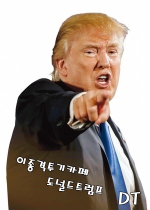 게임강국 한국의 흔한 학원.jpg | 인스티즈
