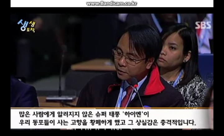 전세계 역대 최악의 태풍..gif | 인스티즈