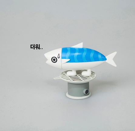 귀엽고 인상적인 부산시 마스코트 꼬등어 | 인스티즈