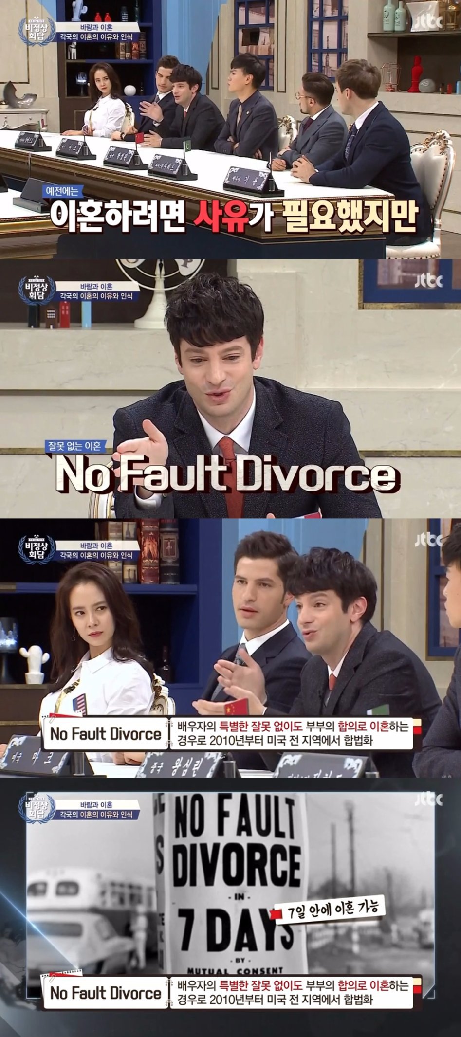 미국과 유럽에서 큰 사회문제로 대두되는 것 | 인스티즈