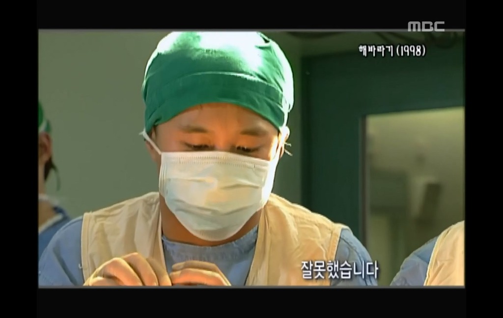 [해바라기-3] 차태현의 실수로 김정은에게 일어난 비극.jpg | 인스티즈
