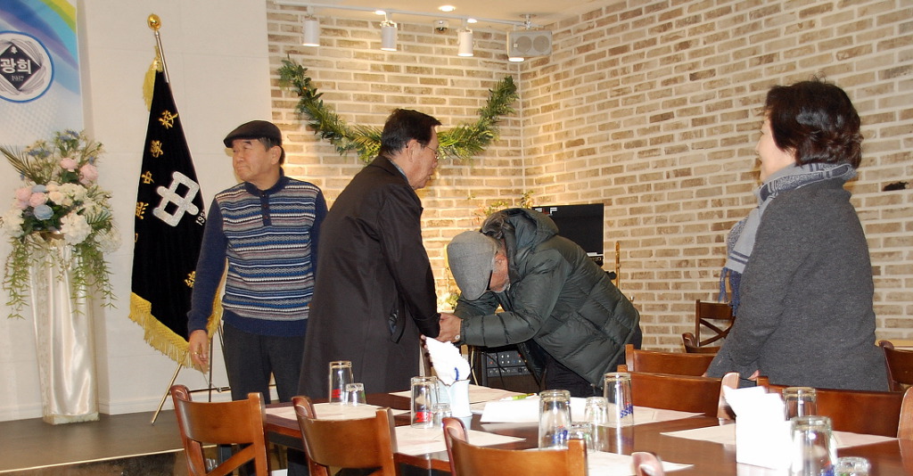 최완종 이미지