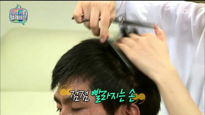 마리텔 차홍 레전드 | 인스티즈