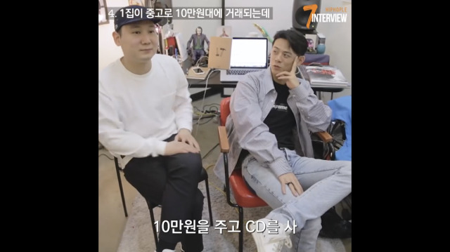 자기 앨범 중고나라 시세 듣고 충격 받은 가수.jpg | 인스티즈