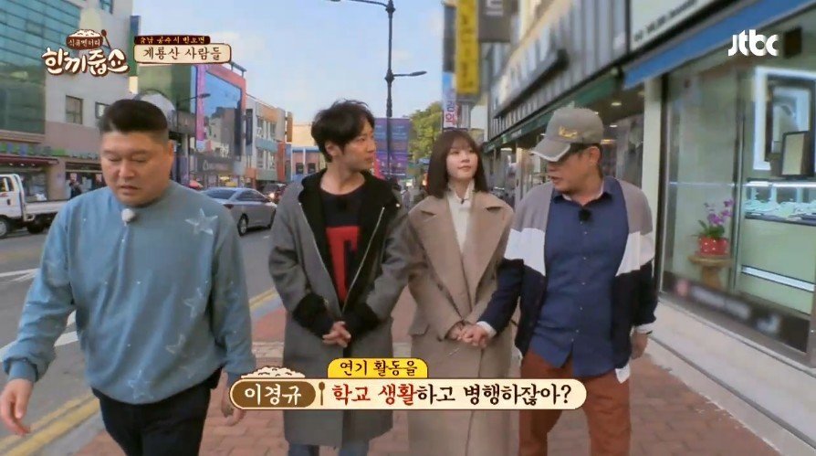 배우생활을 위해 과감하게 검정고시를 택한 김새론.jpg | 인스티즈