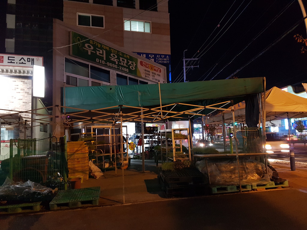 제일투어 이미지
