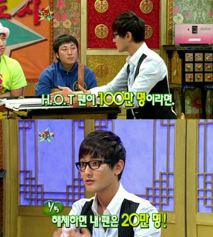 강타가 말하는 아이돌 그룹 해체 후 솔로활동 인기. jpg | 인스티즈