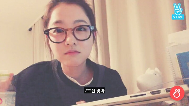 아무말해도 다 받아주는 박보영 | 인스티즈