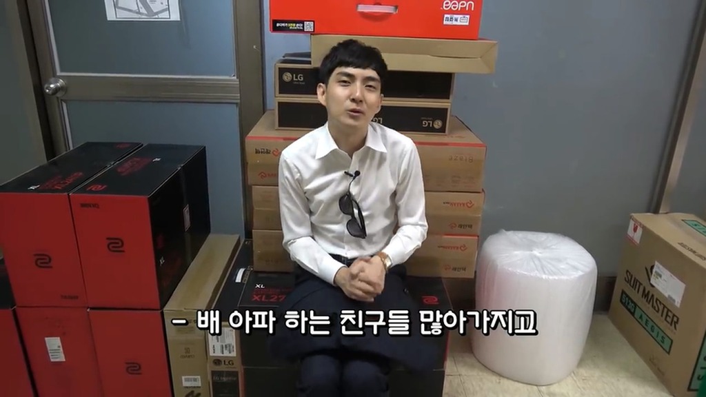 BJ로이조.....전설의 시작.jpg | 인스티즈