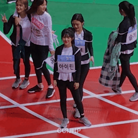 웬디 엉덩이 다음 타겟 잡은 아이린.gif | 인스티즈