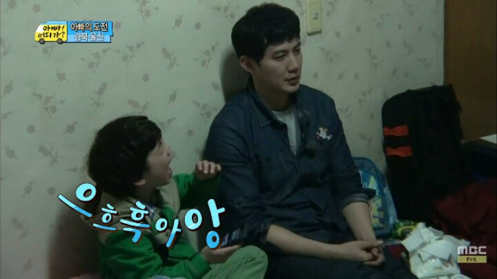 [아빠어디가] 눈물 빨리 흘리기 달인 찬형이 | 인스티즈