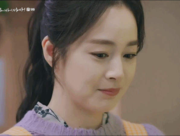 하이바이,마마! 9화 김태희 움짤.gif(32MB) | 인스티즈