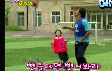 유비 패스 - 이강인 발리.GIF | 인스티즈