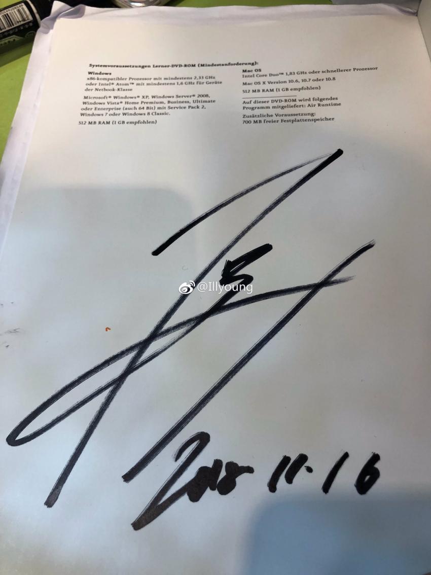 얼마 전 한국을 방문했었던 이시하라 사토미 | 인스티즈