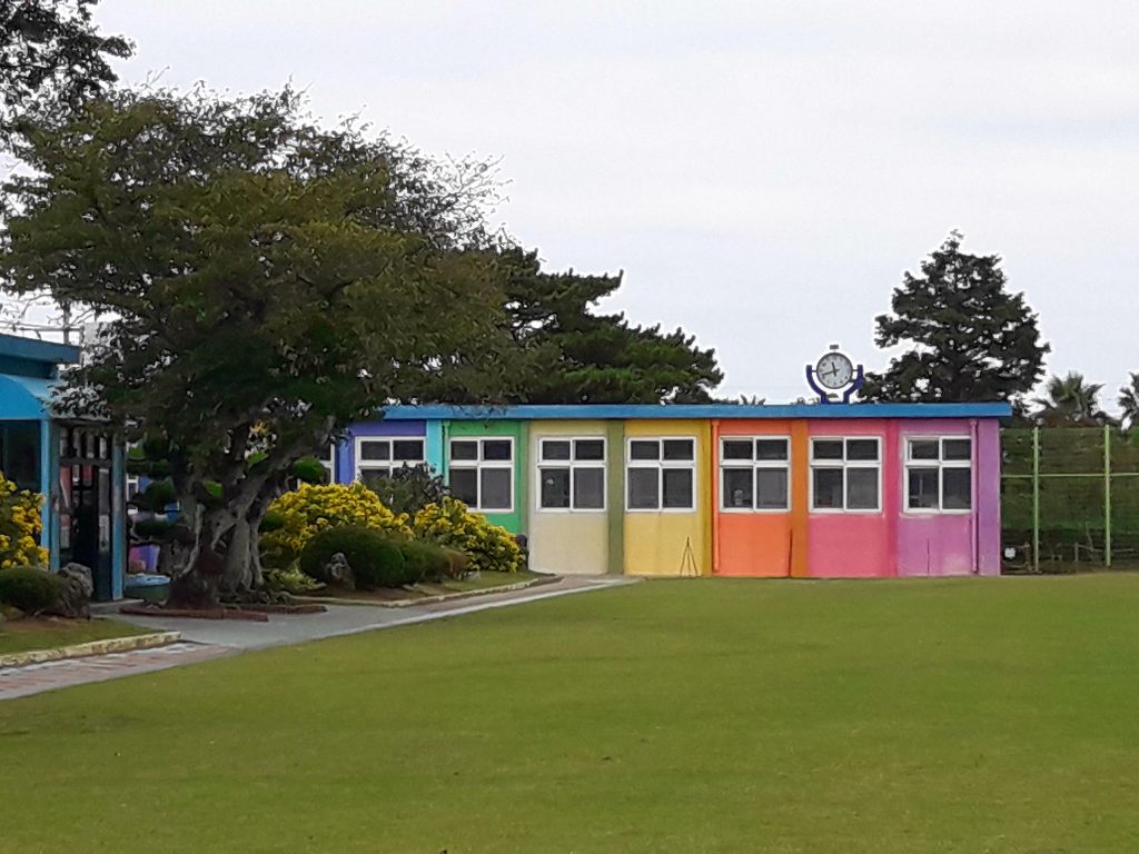 애월초등학교 이미지