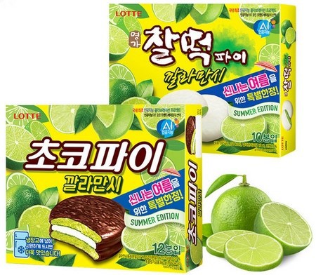 초코파이 신제품 | 인스티즈