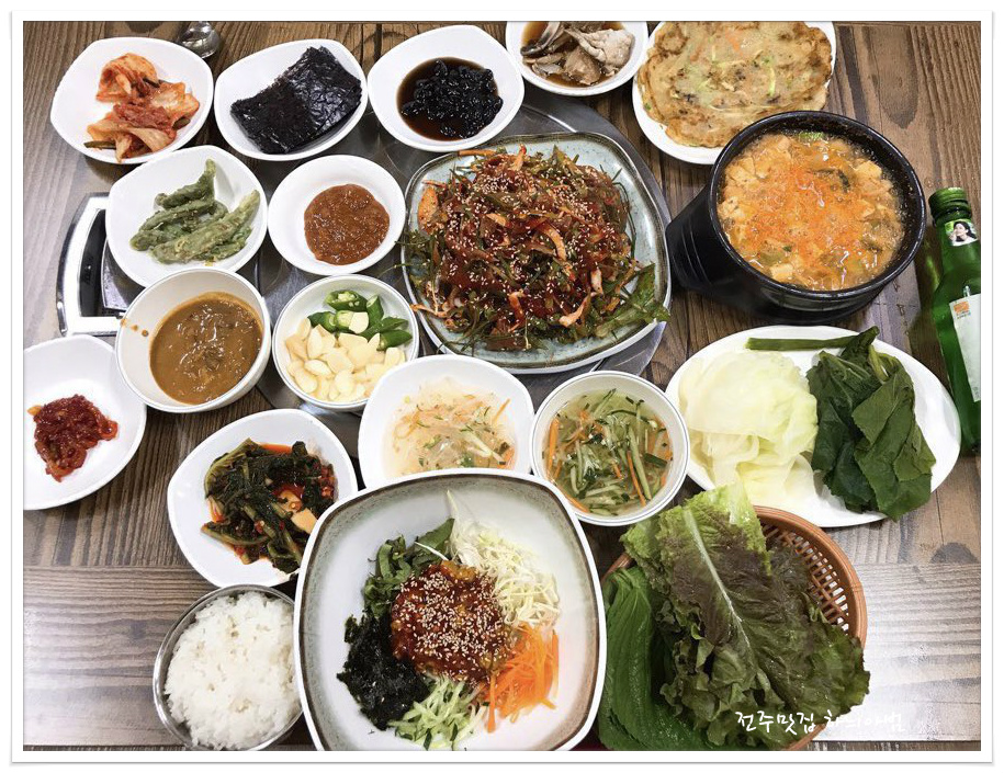 청기와집 이미지