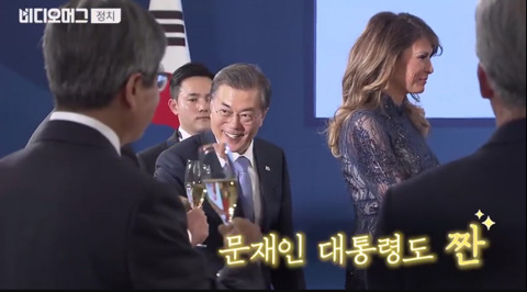 이미지랑 넘나 반전이라서 당황한 대통령 트럼프.... | 인스티즈