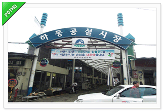 옥이물류 이미지