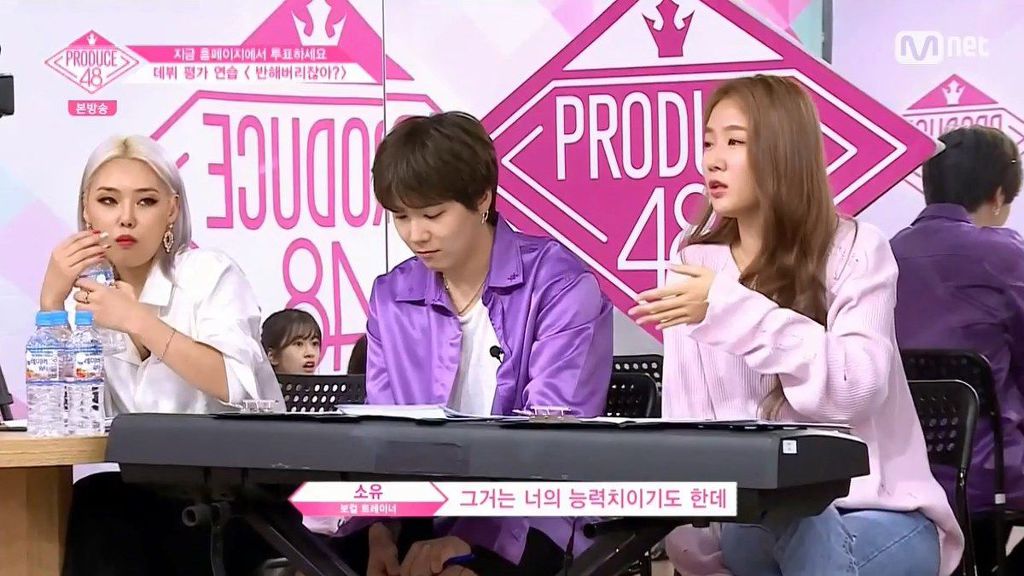 프듀48 강혜원 원조격인 김소혜와 강혜원의 차이점 | 인스티즈