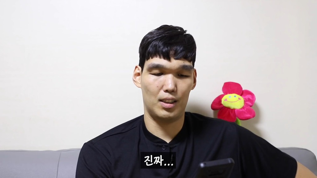 나연이 하승진 닮은거예요? 하승진이 나연닮은거예요? | 인스티즈